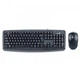 Комплект (клавиатура, мышь) Genius КМ-130 Ukr (31330210115) USB - изображение 1
