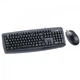 Комплект (клавиатура, мышь) Genius КМ-130 Ukr (31330210115) USB - изображение 2