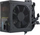 Zasilacz Seasonic 750W G12 GC-750 - obraz 1