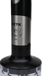Блендер RZTK BL 1002 - зображення 8