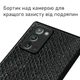 Шкіряний чохол Boxface Samsung N980 Galaxy Note 20 Black Snake (41246) - зображення 3