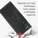 Шкіряний чохол Boxface Samsung N980 Galaxy Note 20 Black Snake (41246) - зображення 4