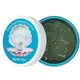 Патчи для глаз с жемчугом FARMSTAY WHITE PEARL HYDROGEL EYE PATCH - 60 шт. - изображение 2