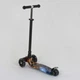 Детский трехколесный самокат Best Scooter А 24662 /779-1311 MAXI со светящимися колесами и съемным рулем, Черный с оранжево-голубым космосом - изображение 2