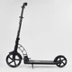 Самокат двухколесный Best Scooter с PU колесами, 1 амортизатором Black (99664) - изображение 7