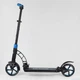 Самокат двухколесный Best Scooter с PU колесами и 2 амортизаторами Black/Blue (100073) - изображение 7