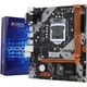 Материнська плата Huananzhi B75 (s1155, Intel B75, PCI-Ex16) - изображение 2