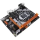 Материнська плата Huananzhi B75 (s1155, Intel B75, PCI-Ex16) - изображение 4