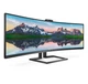 Монитор 48.8" Philips 499P9H (499P9H/00) - изображение 8
