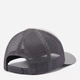 Кепка Columbia Mesh Snap Back 1652541-024 Песочная (0194003911361) - изображение 2
