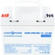 Аккумулятор вспомогательный мультигелевый LogicPower AGM LPM-MG 12V - 33 Ah для TESLA (LP10757) - изображение 2