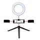 Кольцевая лампа для селфи Multi-Position Fill Light Live Broadcasting с 2 держателями для телефона - изображение 3