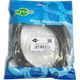 Кабель мультимедийный mini Jack-mini Jack (male-male) 5 м, пакет Atcom (17437) - изображение 2