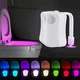 Світлодіодне підсвічування для унітазу Light Bowl LED нічне підсвічування з перемиканням кольорів Білий (212816) - зображення 1