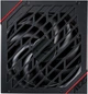 Блок питания ASUS ROG Strix 750W Gold PSU (ROG-STRIX-750G) - изображение 5