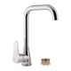Смеситель для кухни Lidz Nicole 014F1 (k35) LDNIC014F1CRM22010 Chrome - изображение 1