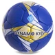 Мяч футбольный Profi Grippy №5 Динамо Киев FC 0810 Blue-White-Gold - изображение 1