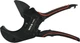 Obcinak do rur PVC YATO 75 mm YT-22274 (5906083064517) - obraz 4