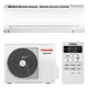 Кондиціонер Toshiba RAS - B13TKVG-UA/RAS-13TAVG-UA - зображення 1