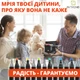 Набор скетч маркеров TouchCool 80 шт. качественные двусторонние профессиональные фломастеры для художников в сумке - изображение 15