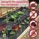 Відлякувач гризунів Ультразвуковий Solar Rodent Repeller Темно-зелений від кротів акумуляторний змій на сонячних батареях - зображення 7