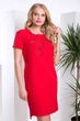 Платье "Лея" (красный) 50 (XL) - изображение 2