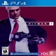 Hitman 2 (російські субтитри) PS4 - изображение 4