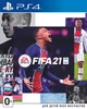 FIFA 21 (російська версія) PS4 - изображение 3