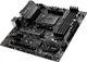 Материнская плата MSI B450M Mortar Max (sAM4, AMD B450, PCI-Ex16) - изображение 3