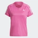 Спортивная футболка для фитнеса женская Adidas Own The Run Tee GJ9986 M Screaming Pink (4064045224612) - изображение 4