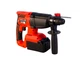 Перфоратор акумуляторний MPT SDS-PLUS 26 мм 21 V Li-ion 4 Аг 1400 об/хв 4500 уд/хв 1.5 Дж 3 режими кейс MCRH2641.B1 - изображение 4