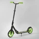 Самокат Складной 21478 Best Scooter Wolf С Подножкой И Амортизатором - изображение 1
