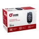 Автосигнализация Sigma SM-55 - изображение 1