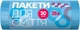 Упаковка пакетов для мусора Добра Господарочка 35 л 4 рулона по 30 шт Синих (4820086521659) - изображение 4