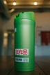 Термокухоль Zojirushi SM-YAF48GA 0.48 л, зелений - зображення 4