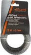 Волосінь для тримера Sturm Professional 2.4 мм / 15 м / кручений квадрат з осердям (GT3535-2.4-4-P) - изображение 1