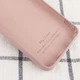 Чехол Silicone Cover My Color Full Protective (A) для Samsung Galaxy S21 Ultra Розовый / Pink Sand Без бренда - изображение 2