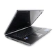 Б/В Ноутбук Asus X73T (A6-3420M/8/500/HD7570-1Gb) - Class A - зображення 1