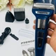Стайлер 3В1 на аккумуляторе электробритва ProMozer MZ-2030 триммер Синяя - изображение 1