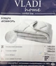 Ковдра стьобана антиалергенна 200 г/м2 Vladi 140х205 біла - зображення 2