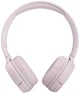 Наушники беспроводные JBL Tune 510BT Rose (JBLT510BTROSEU) - изображение 2