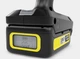 Ручная портативная мойка высокого давления Karcher KHB 6 Battery (без АКБ и ЗУ) (1.328-010.0) - изображение 3