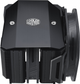 Кулер Cooler Master MasterAir MA624 (MAM-D6PS-314PK-R1) - изображение 8