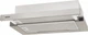 Витяжка телескопічна Eleyus BREEZE 470 50 IS (470 м3/год, 2 швид., кнопкове кер.) 160296 - изображение 2