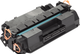 Картридж Printalist для HP LJ P2035/P2055d/2055dn аналог CE505A Black (HP-CE505A-PL) - изображение 5