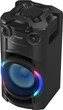 Panasonic SC-TMAX20GSK - изображение 5