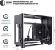 Корпус QUBE A4 Black (QBA4I_WBNU3) - зображення 2