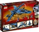 Конструктор LEGO NINJAGO Штормовой истребитель Джея 490 деталей (70668) - изображение 7