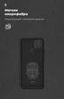Чехол для смартфона OPPO A15/A15s ArmorStandart Icon Case Black Camera cover (ARM58515) - изображение 4