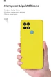 Чехол для смартфона OPPO A15/A15s ArmorStandart Icon Case Yellow Camera cover (ARM58543) - изображение 7